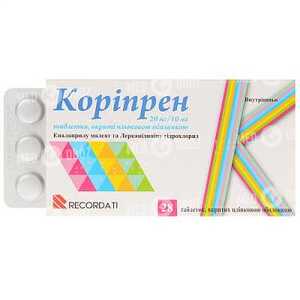 Корипрен 20 Мг/10 Мг