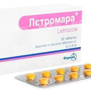 Летромара