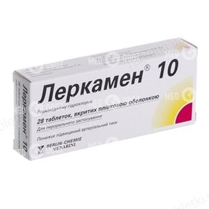 Леркамен 10