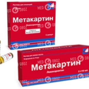 Метакартин
