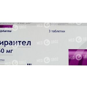 Пирантел Польфарма