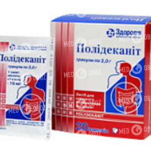 Полидеканит