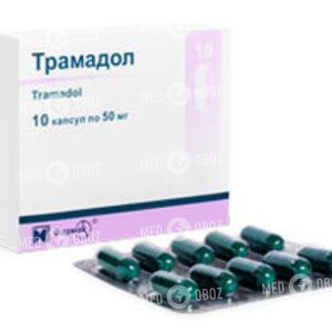 Трамадол-ЗН
