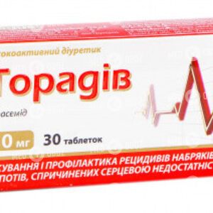 Торадив