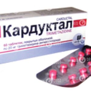Кардуктал