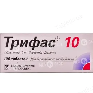 Трифас 10