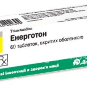 Энерготон