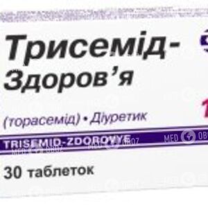 Трисемид-Здоровье
