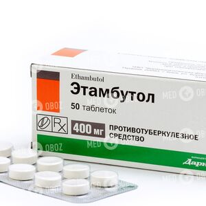 Этамбутол+Изониазид