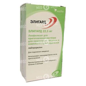 Элигард 22,5 Мг