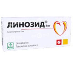 Линозид