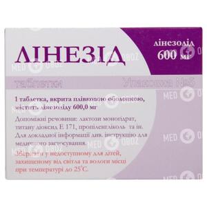 Линезид