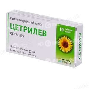 Цетрилев Нео