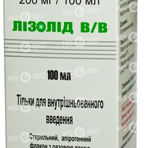 Лизолид В/В