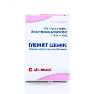 Гленцет Эдванс