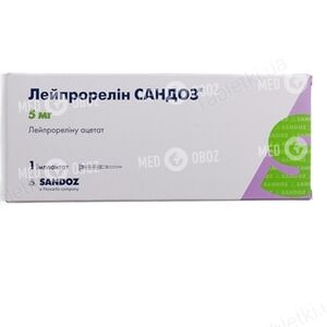 Лейпрорелин Сандоз