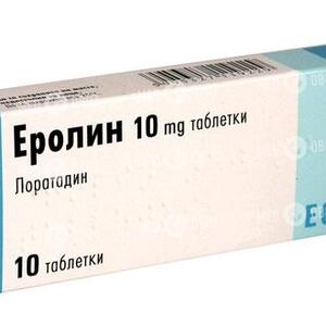 Эролин