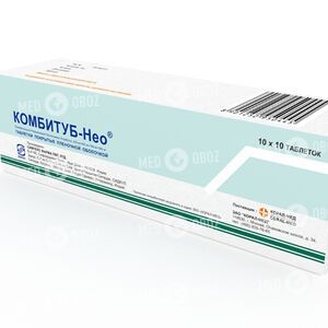 Комбитуб-Нео