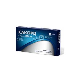 Сакорд