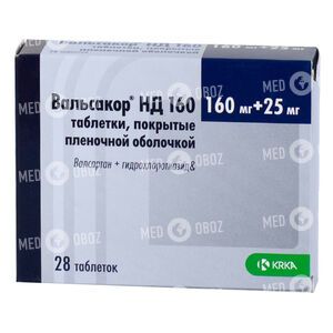 Вальсакор HD 160