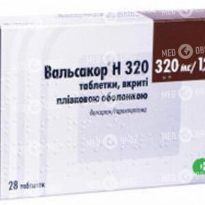 Вальсакор H 320