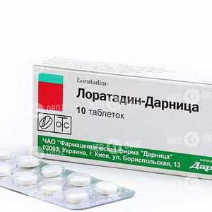 Лоратадин-Дарница