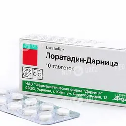 Лоратадин-Дарница