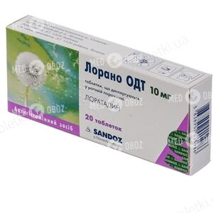 Лорано Одт