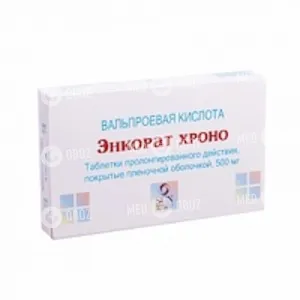 Энкорат Хроно