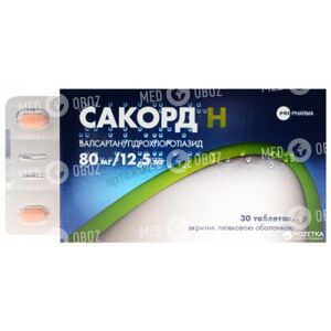 Сакорд Н