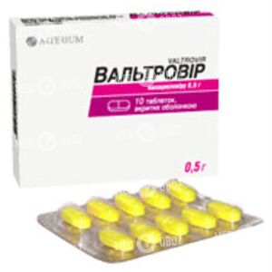 Вальтровир