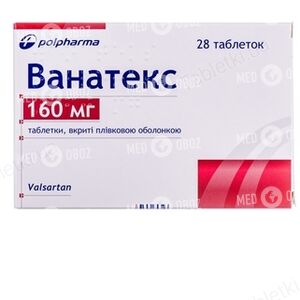 Ванатекс