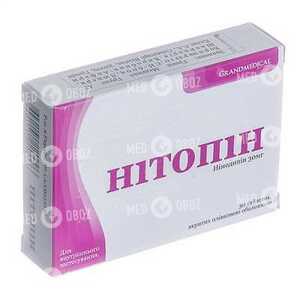 Нитопин
