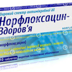 Норфлоксацин-Здоров'я