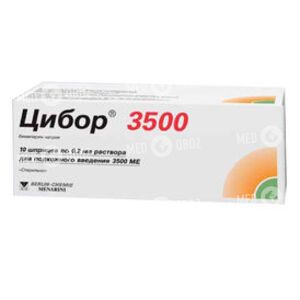Цибор 3500