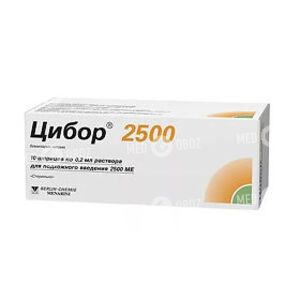 Цибор 2500