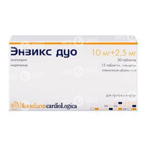 Энзикс Дуо