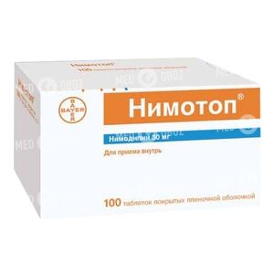 Нимотоп