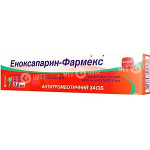 Эноксапарин-Фармекс