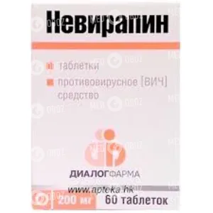 Невирапин