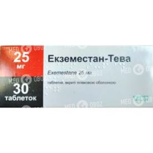 Экземестан-Тева