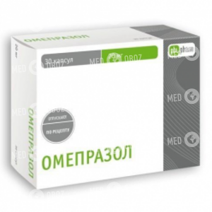 Омепразол 20