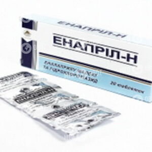 Энаприл-Н