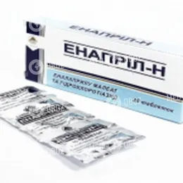 Enalapril xc dosing dosage