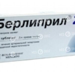 Берлиприл 20