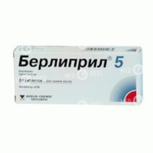 Берлиприл 5