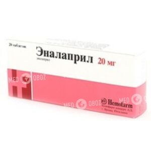 Энаприл