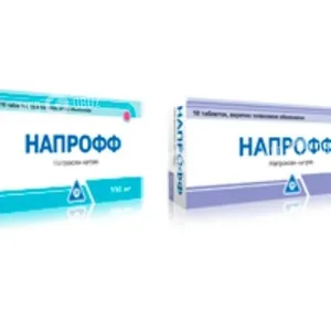 Напрофф
