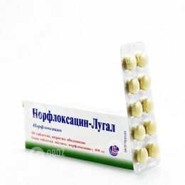 Норфлоксацин-Лугал