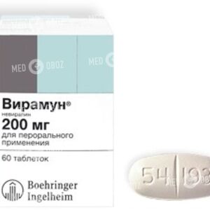 Вирамун